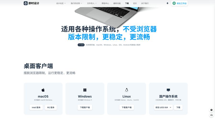 电驴下载官网_电驴怎么下载_电驴下载地址最新