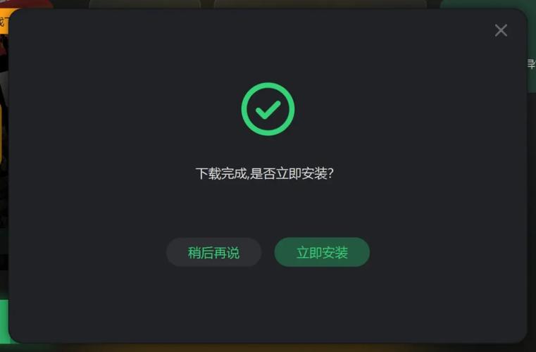 电驴下载官网_电驴怎么下载_电驴下载地址最新