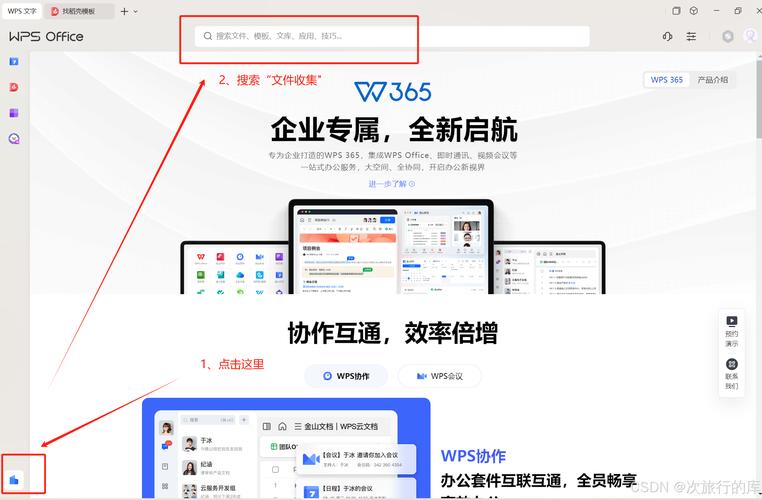 电驴下载官网_电驴下载地址最新_电驴怎么下载
