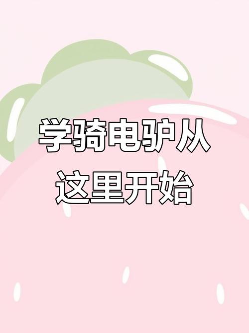 电驴下载地址最新_电驴下载官网_电驴怎么下载