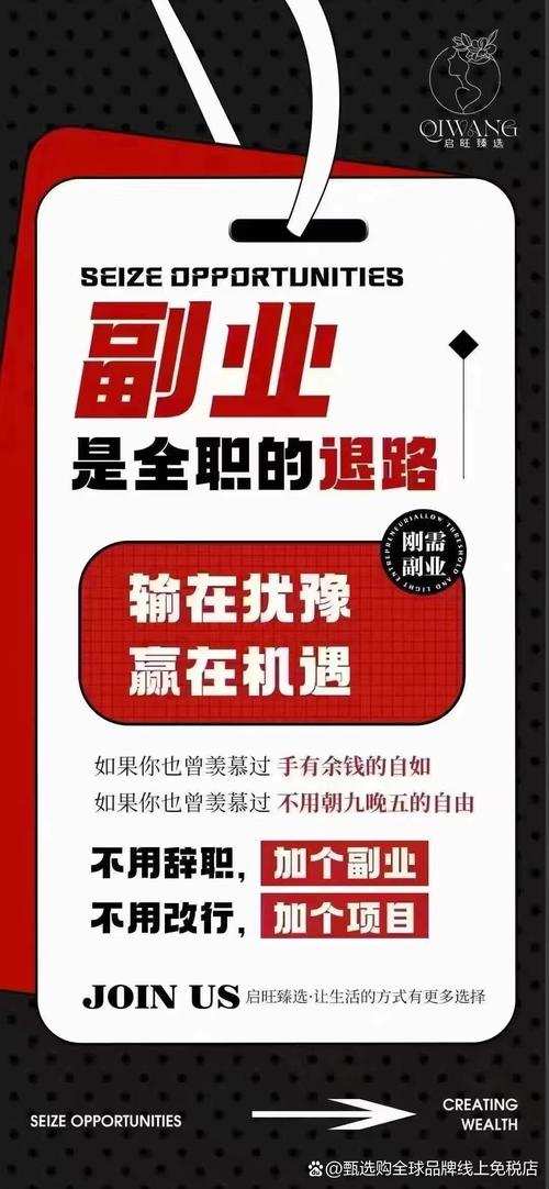 新兴的芝麻街跑法受关注，核心要素及应用你了解吗？