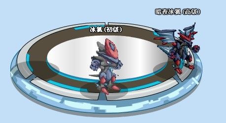 玩赛尔号如何击败暗夜冰狐？掌握这些方法策略很重要