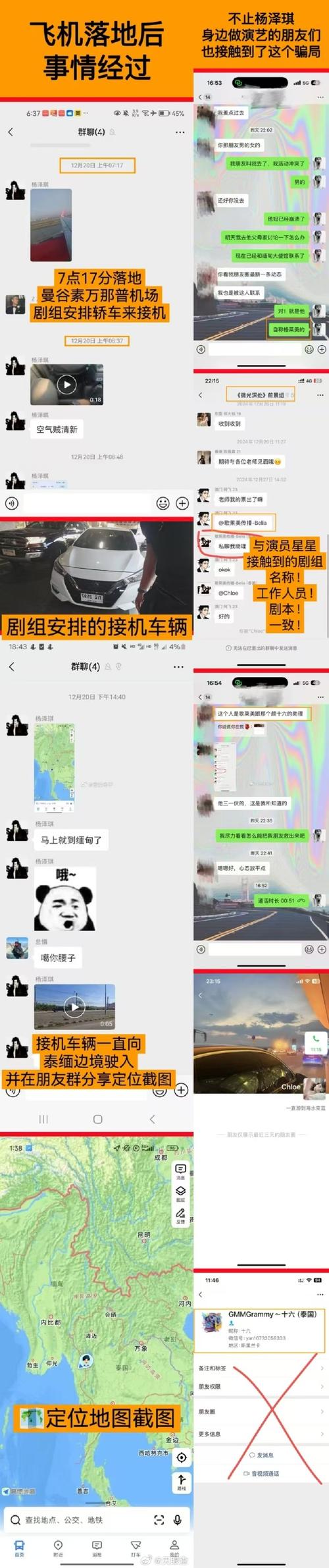 新浪聊天室是哪一年创建的_新浪聊天室_新浪聊天室下载安装