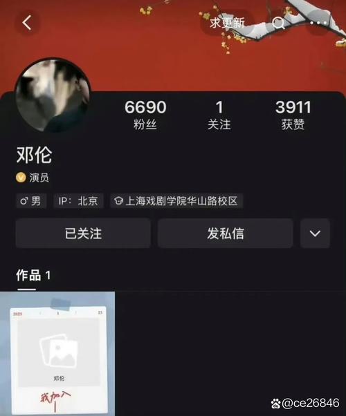 新浪聊天室_新浪聊天室下载安装_新浪聊天室是哪一年创建的