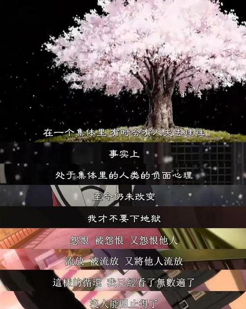 剖析波动少女：内心似绚烂花坛，情绪易受外界左右？