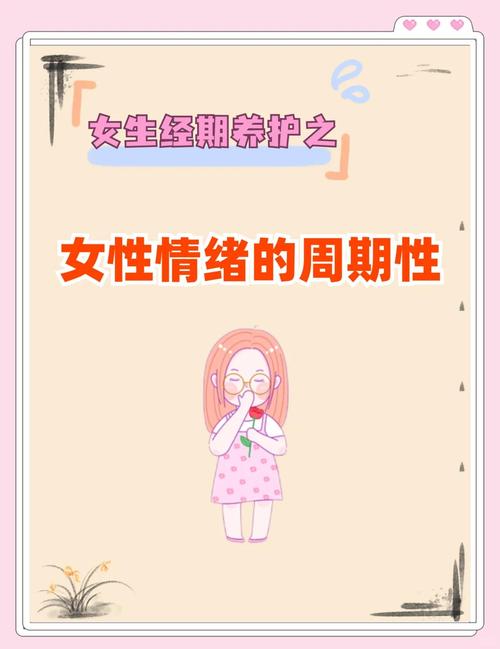 波动少女_波动少女_波动少女