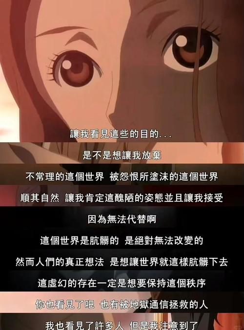 波动少女_波动少女_波动少女