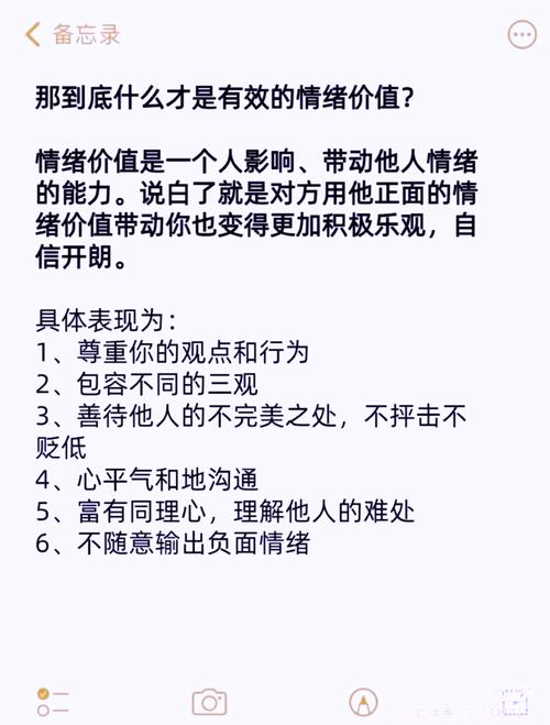 波动少女_波动少女_波动少女