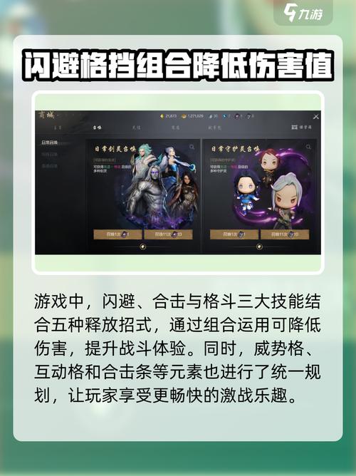 剑灵公测日期_剑灵测试时间_剑灵公测时间