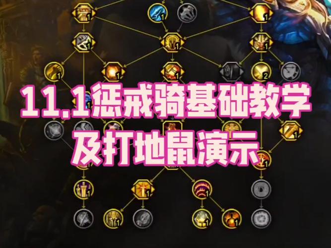 惩戒之箭出装_惩戒之剑出装_中单惩戒剑魔