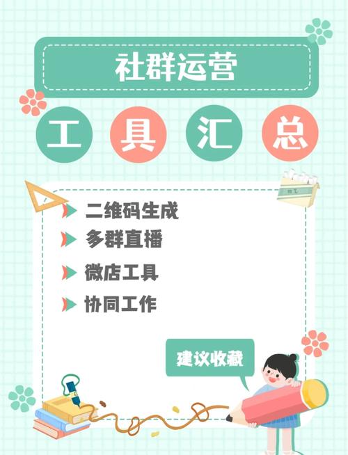 聊天室下载安装手机版苹果_蓝牙聊天室下载_聊天室下载