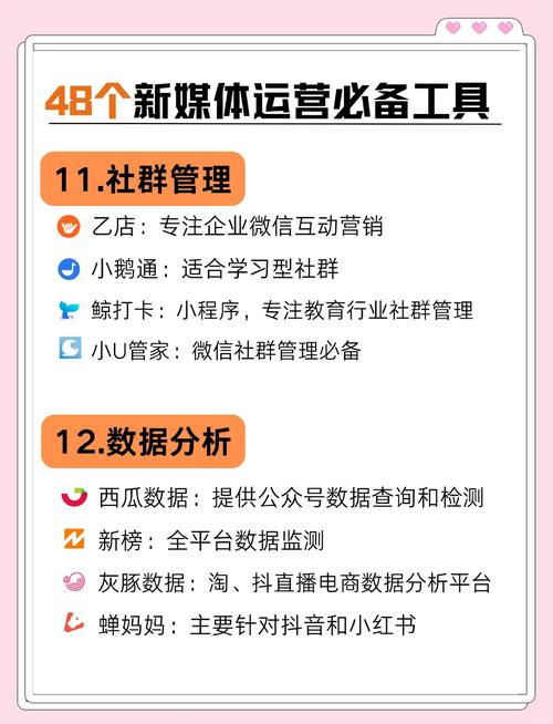 聊天室下载安装手机版苹果_聊天室下载_蓝牙聊天室下载
