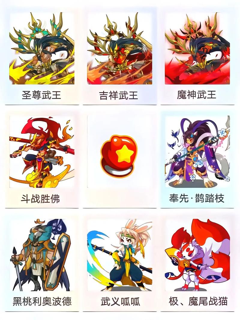 洛克王国超火！掌握这些技巧，快速提升角色等级不是梦