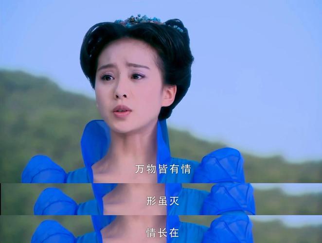 仙剑三游戏_仙剑游戏哪一年出的_仙剑游戏是哪个公司的