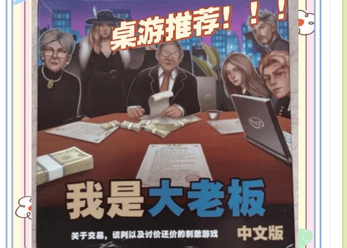 如何为地精效力怎么做_wow如何为地精效力_如何为地精效力