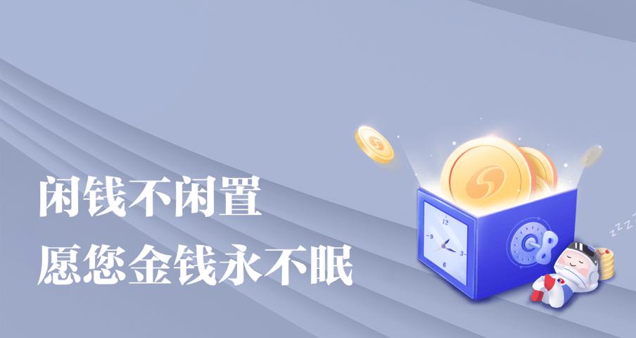 如何为地精效力怎么做_wow如何为地精效力_如何为地精效力