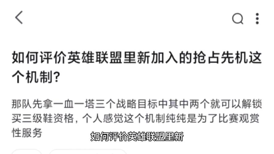 英雄联盟怎么智能施法_英雄联盟智能施法设置在哪里_新版lol智能施法设置