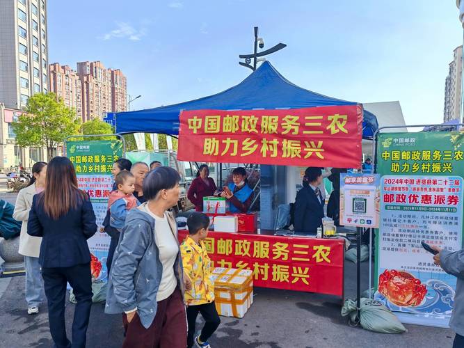 浙江农民信箱_农民信箱的网址是_农民信箱忘记帐号怎么办