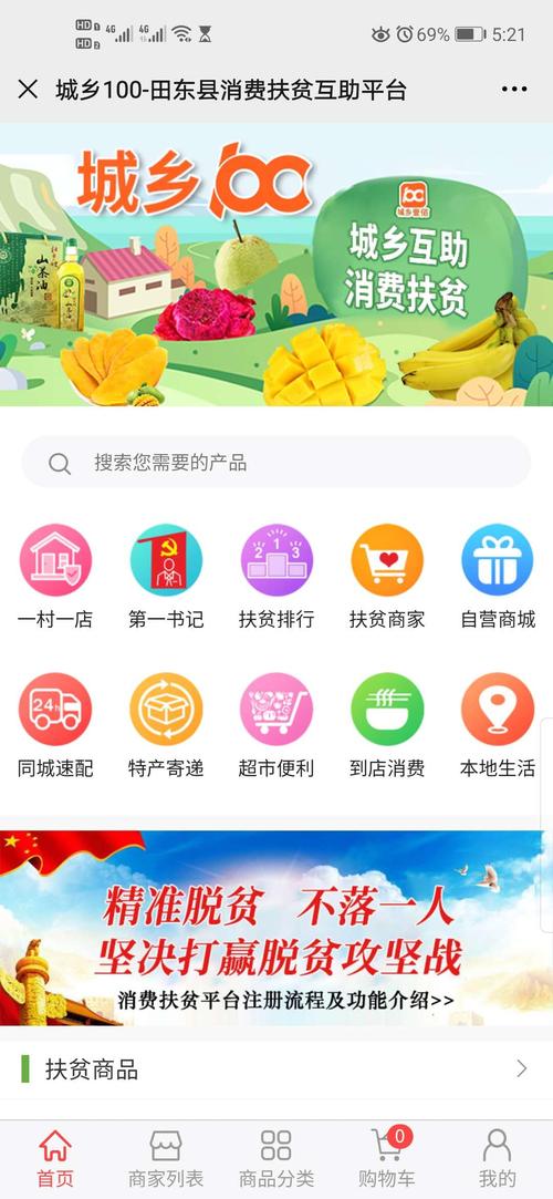 农民信箱忘记帐号怎么办_农民信箱的网址是_浙江农民信箱