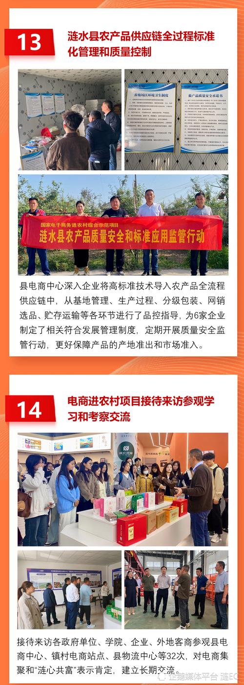 农民信箱的网址是_浙江农民信箱_农民信箱忘记帐号怎么办