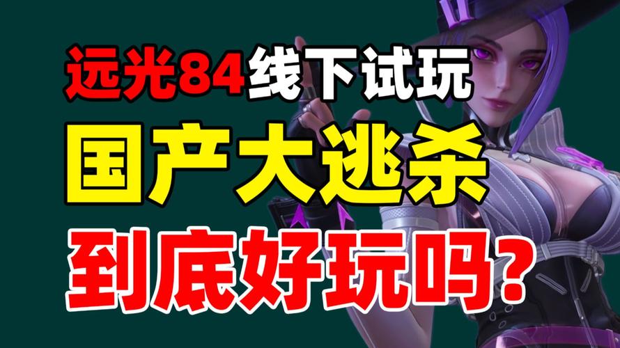 4849游戏_4849男生小游戏_4849小游戏大全