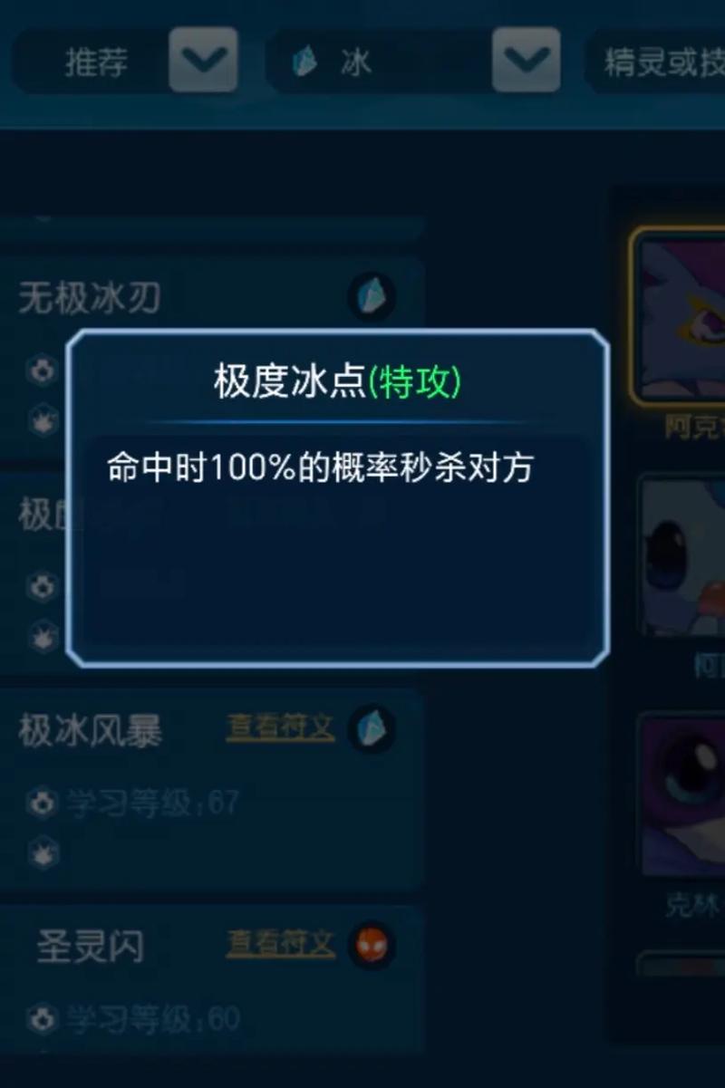 赛尔号bug卡绝版精灵_赛尔号不更新了吗_赛尔号bug