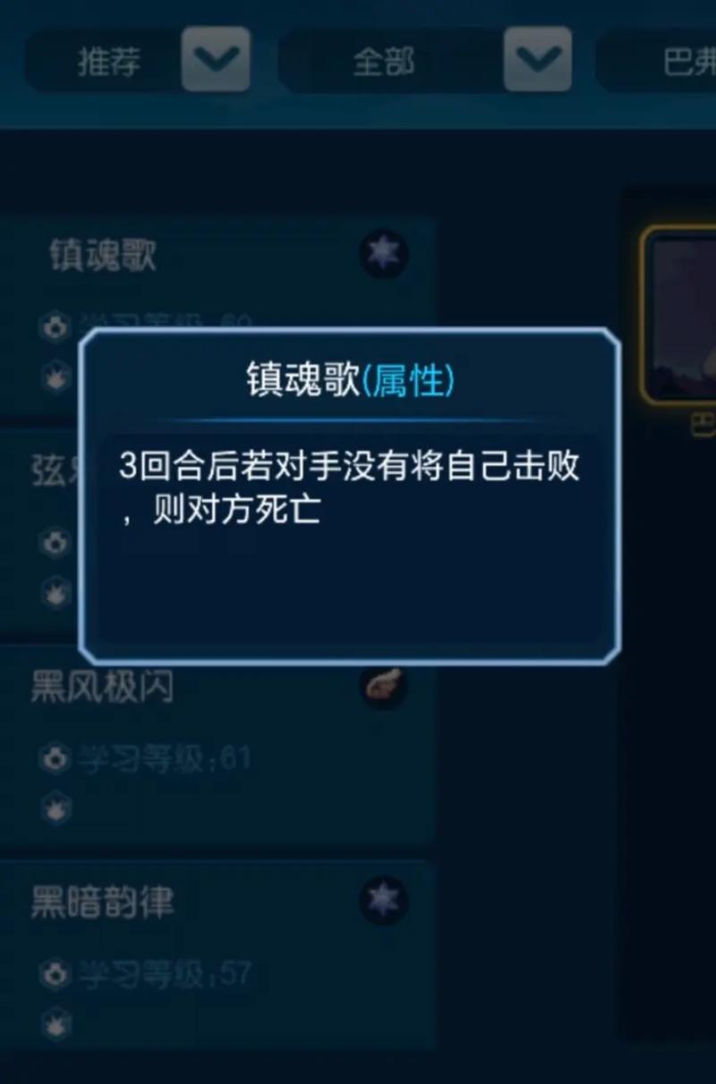 赛尔号不更新了吗_赛尔号bug_赛尔号bug卡绝版精灵