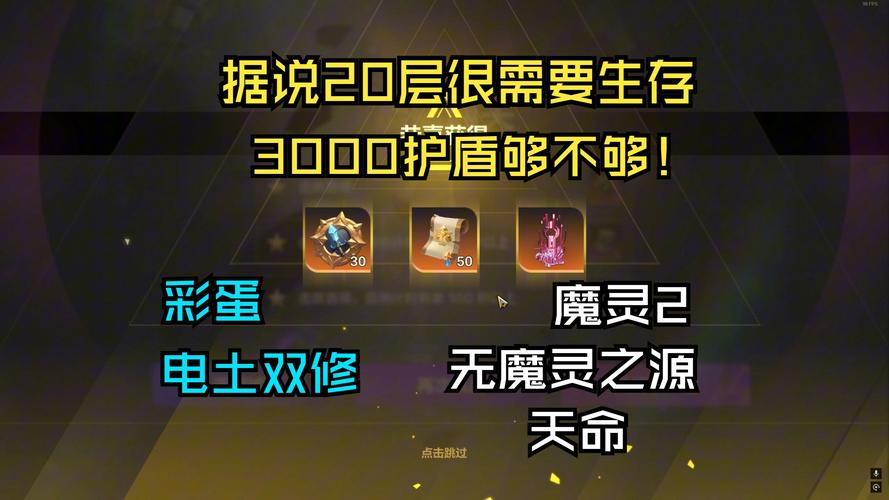 火炬怎么打_火炬之光2mod没用_火炬需要火药吗