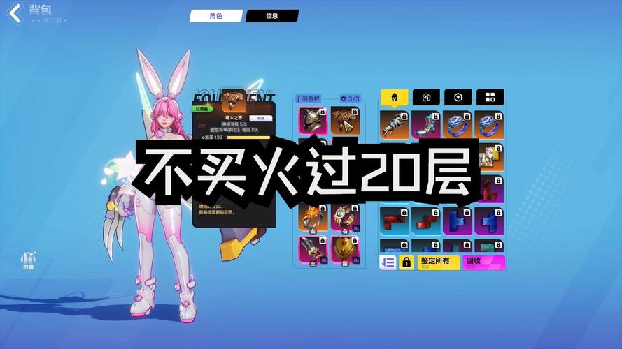 火炬需要火药吗_火炬之光2mod没用_火炬怎么打