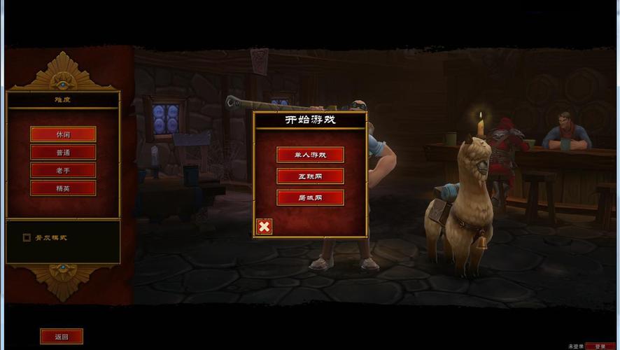 火炬之光2mod没用_火炬需要火药吗_火炬怎么打