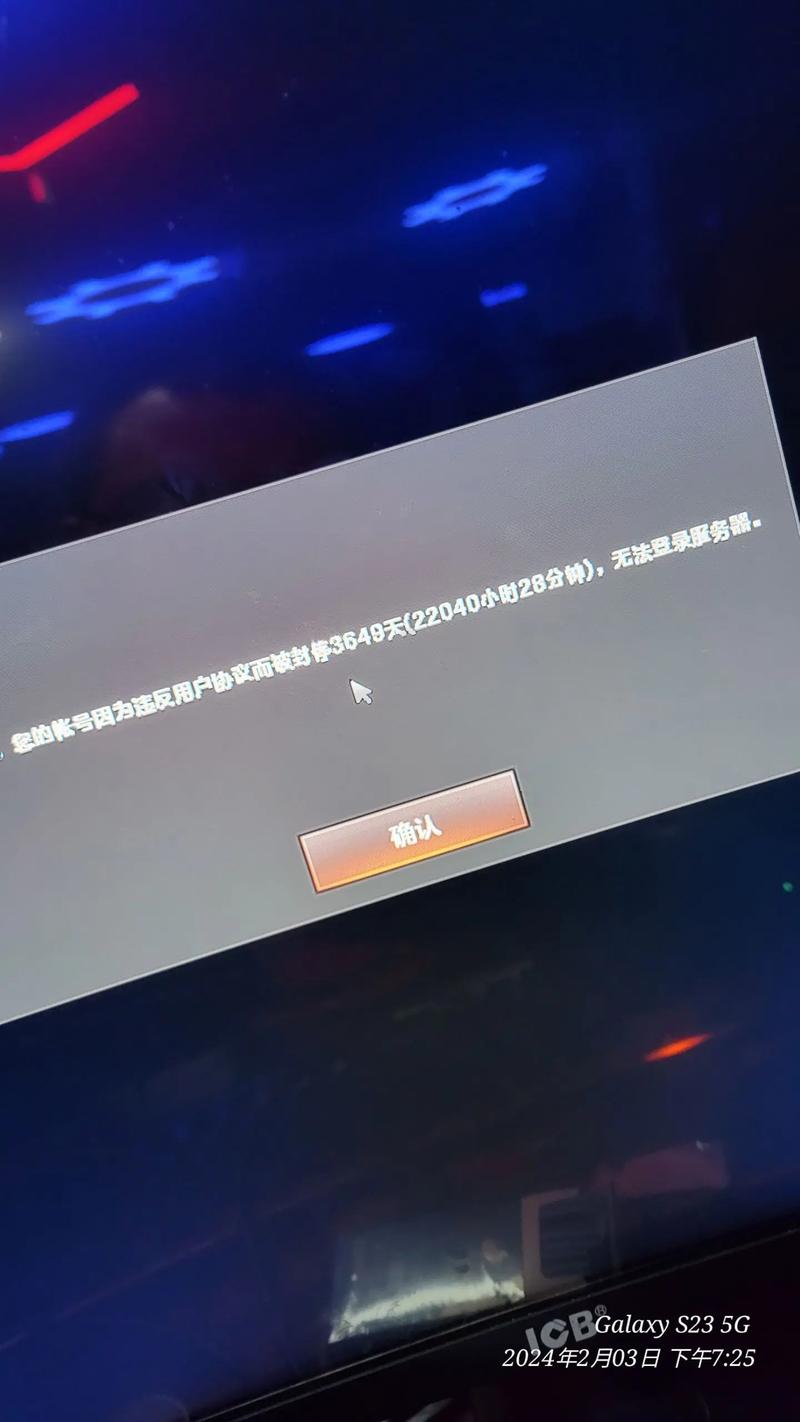 cf封包下载_封包下载官网_游戏封包软件