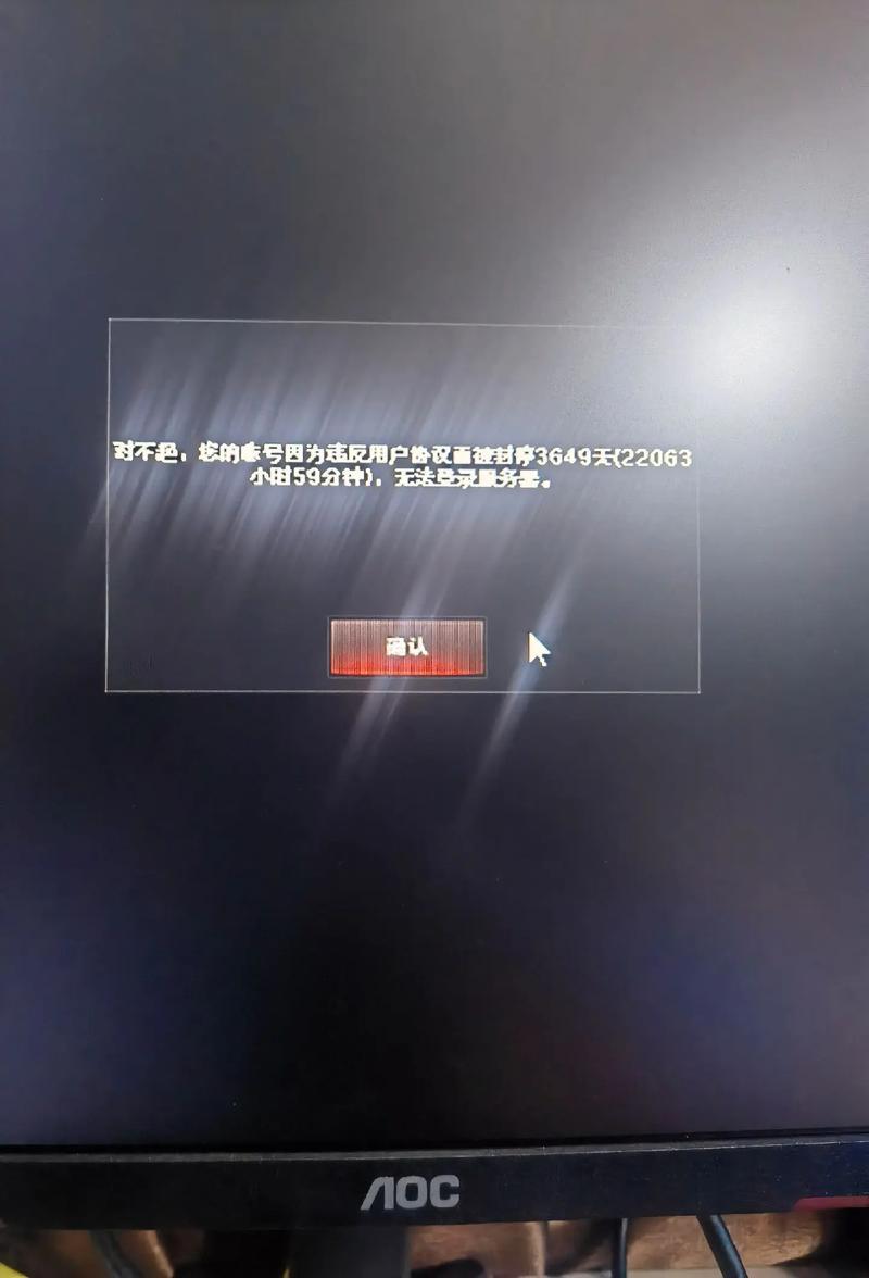 游戏封包软件_封包下载官网_cf封包下载