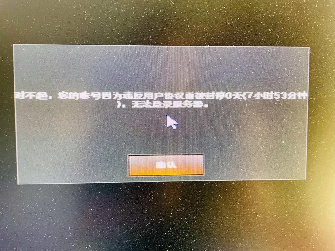 游戏封包软件_cf封包下载_封包下载官网