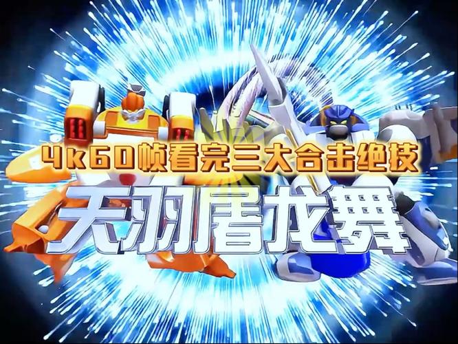 就爱合击_就爱合击_就爱合击
