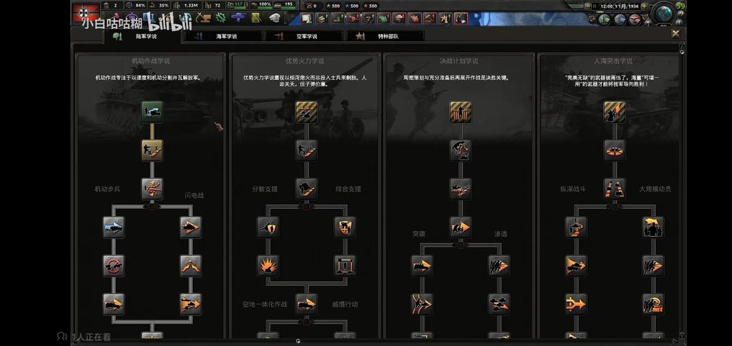 就爱合击_就爱合击_就爱合击