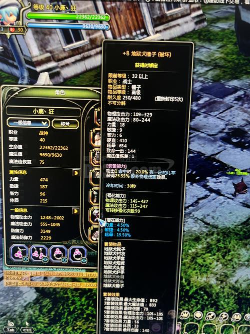礼包多玩龙之谷会封号吗_多玩龙之谷礼包_龙之谷多玩游戏论坛