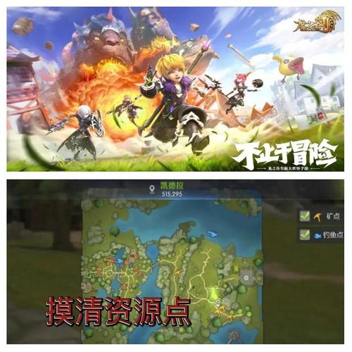 多玩龙之谷礼包_礼包多玩龙之谷会封号吗_龙之谷多玩游戏论坛