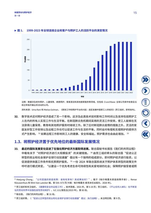 超级过劳死中文版_超级过劳死中文版_超级过劳死中文版