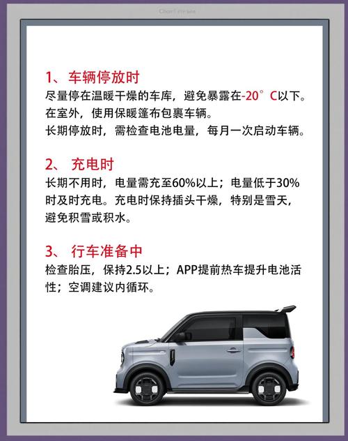 17173跑跑卡丁车_跑跑卡丁车攻略_跑跑卡丁车攻略视频