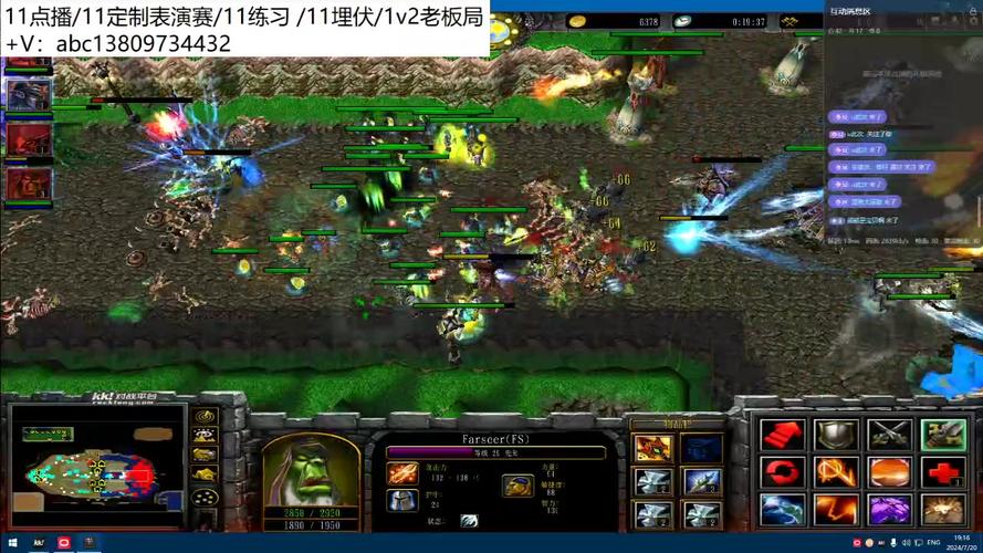 澄海3c对战_澄海3c作者架势_澄海3c架势