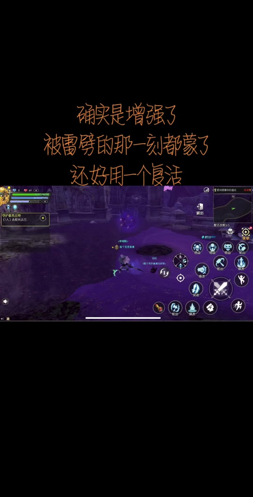 龙之谷复活键在哪里_龙之谷复活币_龙之谷复活币怎么获得