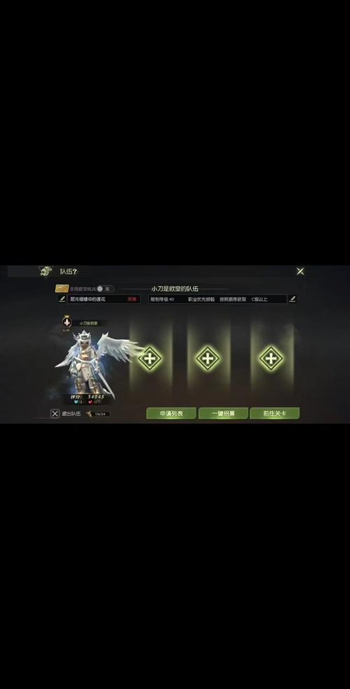 龙之谷复活币_龙之谷复活币怎么获得_龙之谷复活键在哪里