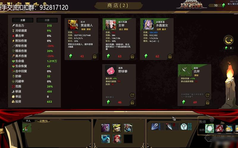 激活码steam和购买的区别_dota2激活码_激活码兑换百度网盘
