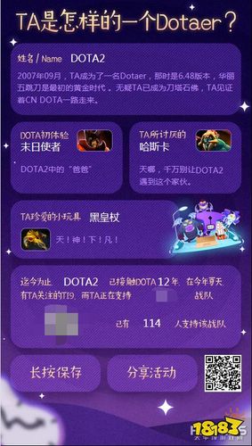 dota2激活码_激活码兑换百度网盘_激活码steam和购买的区别