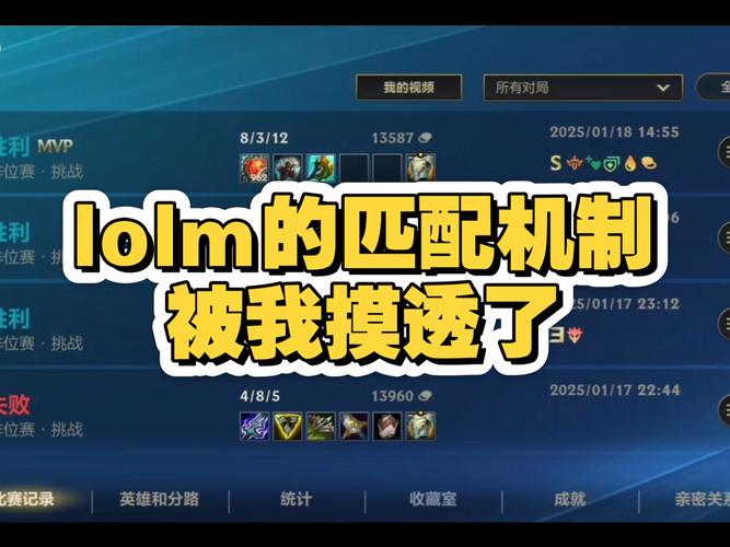 吐槽英雄联盟新版本_吐槽英雄联盟的文案_吐槽英雄联盟