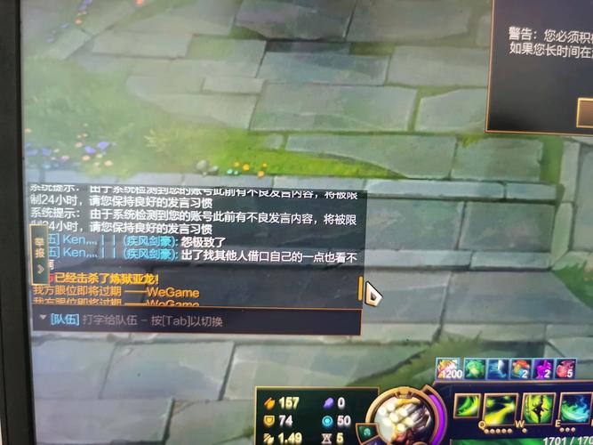 吐槽英雄联盟的文案_吐槽英雄联盟新版本_吐槽英雄联盟