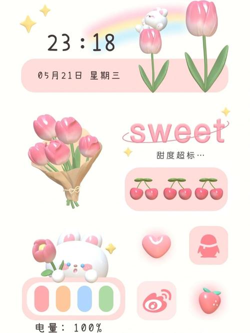 主题下载安装_主题下载免费软件_oppo主题下载