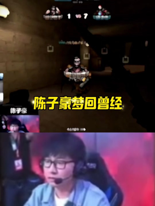 陈子豪qq空间音乐_cf陈子豪个人空间_cf陈子豪的个人空间