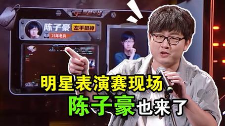 cf陈子豪个人空间_陈子豪qq空间音乐_cf陈子豪的个人空间