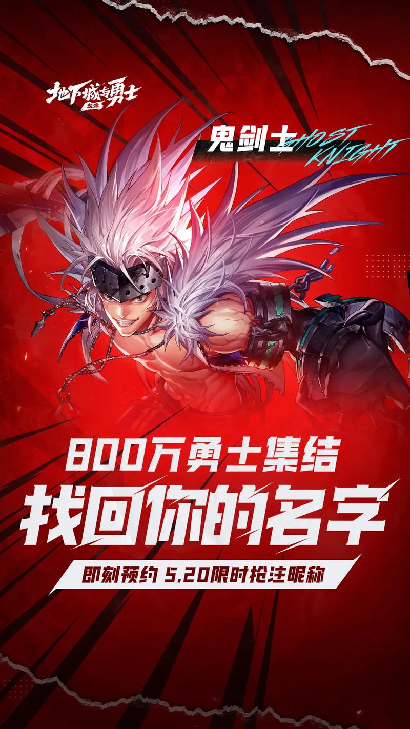 送礼升级今年流行白金酒_dnf85升级送礼_dnf升级送好礼